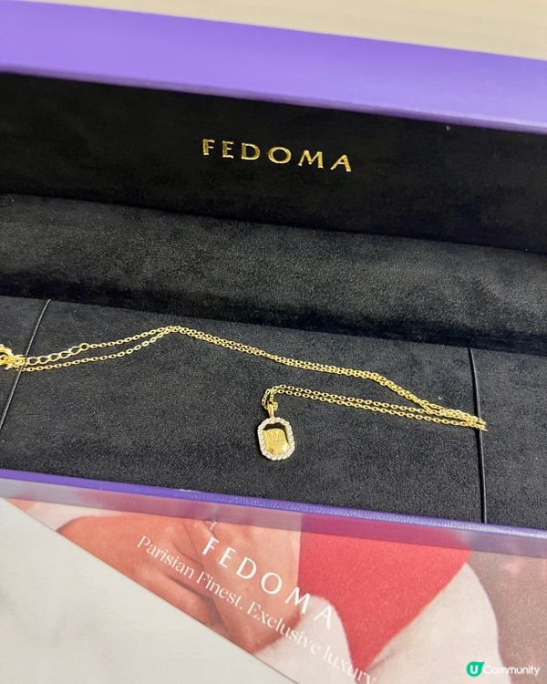 FEDOMA專屬英文字母頸鏈