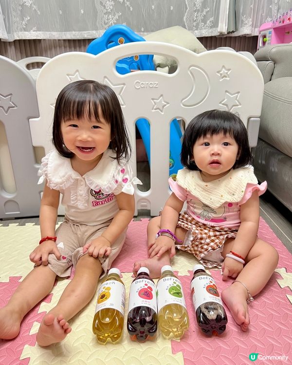 有汽涼茶？正呀！🤩