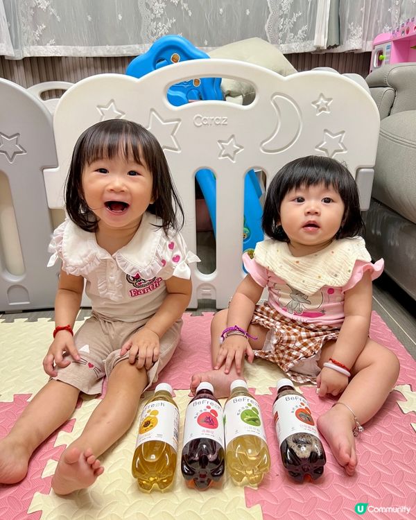 有汽涼茶？正呀！🤩