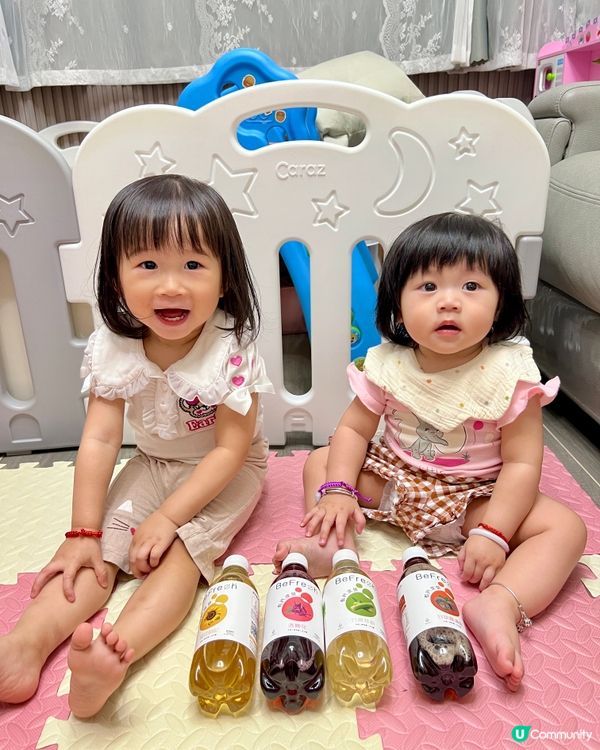 有汽涼茶？正呀！🤩