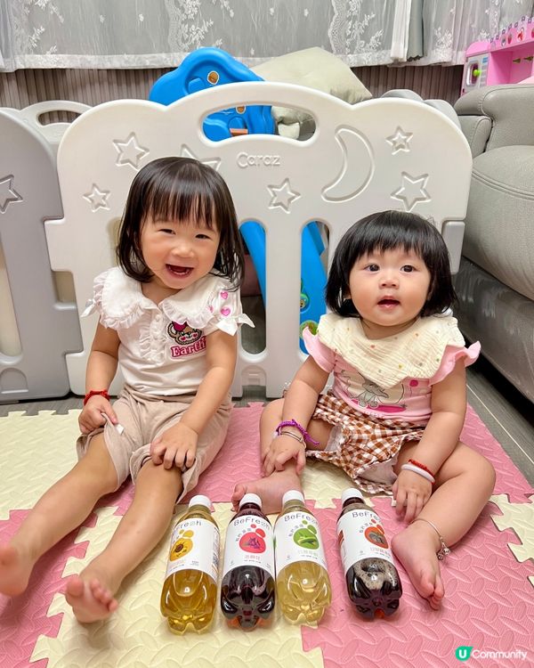 有汽涼茶？正呀！🤩