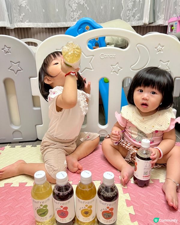 有汽涼茶？正呀！🤩