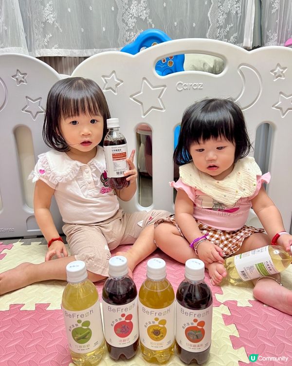 有汽涼茶？正呀！🤩