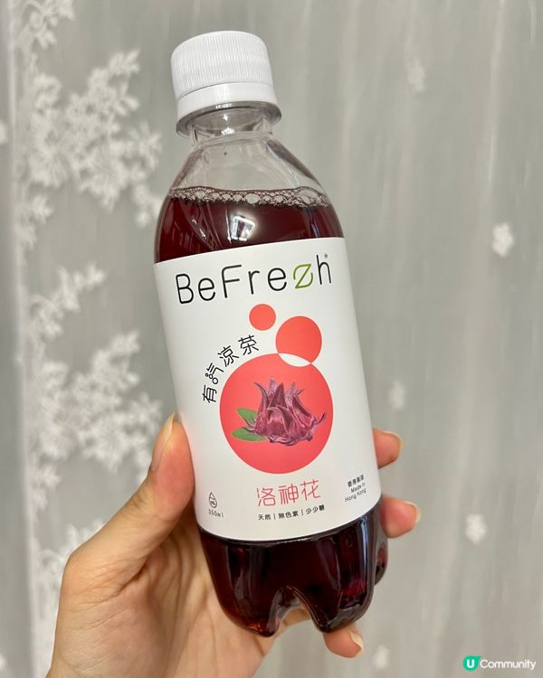 有汽涼茶？正呀！🤩