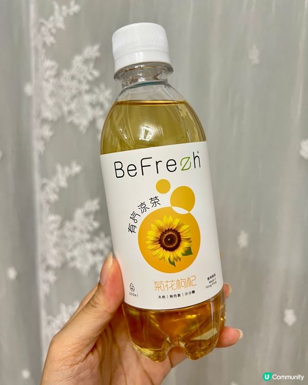 有汽涼茶？正呀！🤩