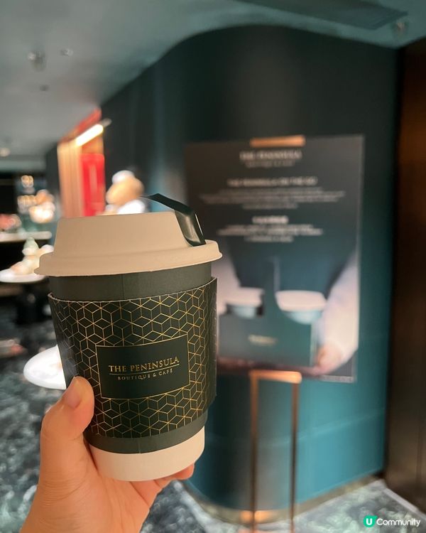 半島咖啡廳❤️外賣咖啡只需$40？！☕️仲平過連鎖式咖啡店！