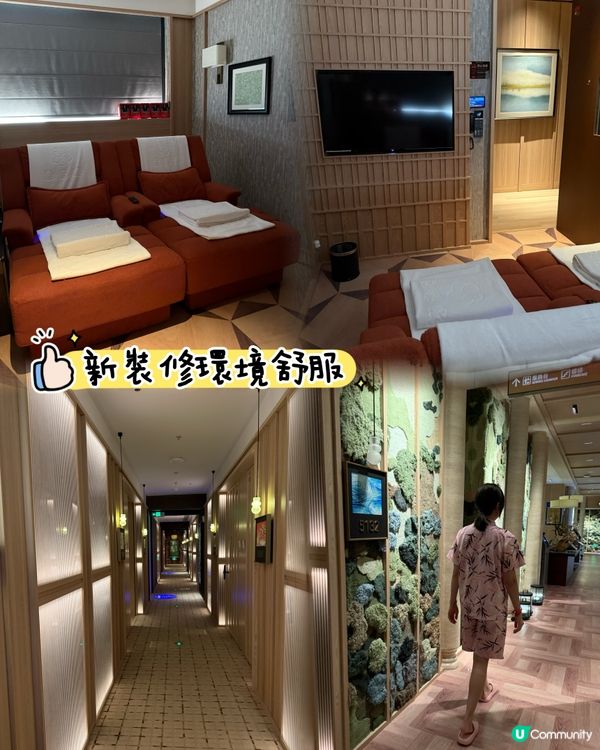 放鬆之旅🧳 東港城美食水會超抵玩！