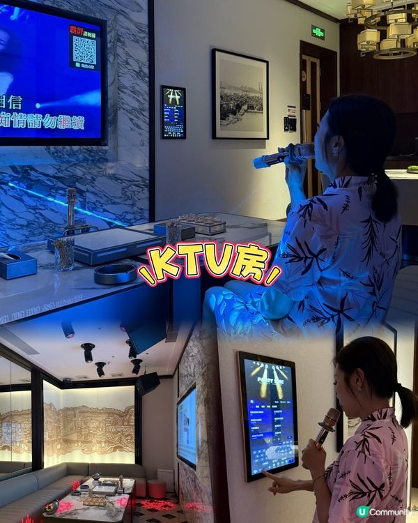 放鬆之旅🧳 東港城美食水會超抵玩！