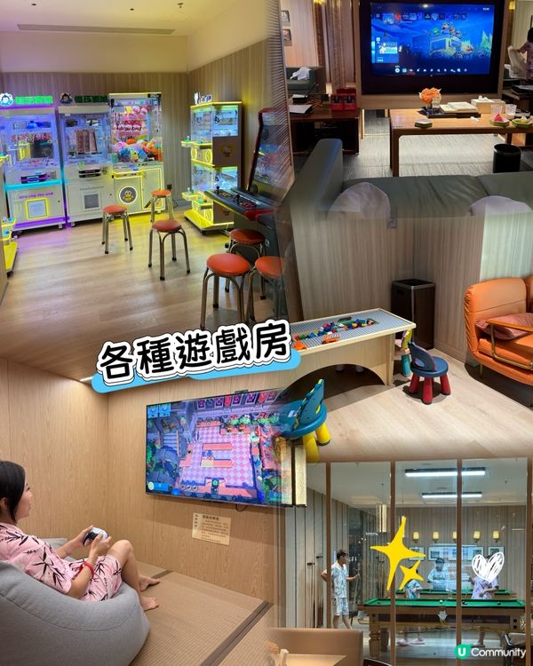 放鬆之旅🧳 東港城美食水會超抵玩！