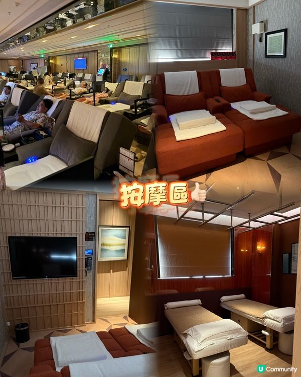 放鬆之旅🧳 東港城美食水會超抵玩！