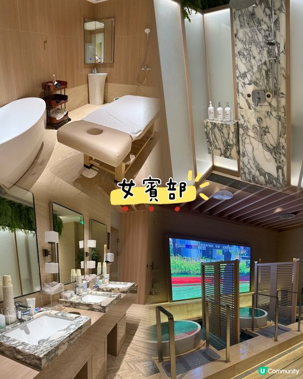 放鬆之旅🧳 東港城美食水會超抵玩！