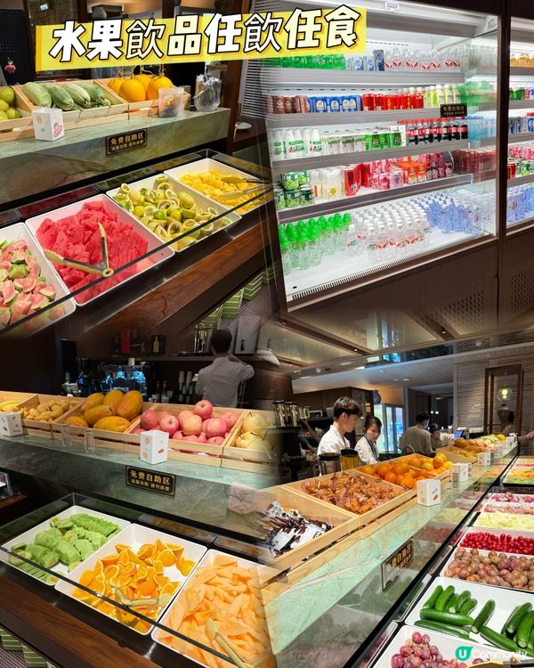 放鬆之旅🧳 東港城美食水會超抵玩！