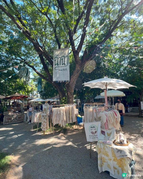 去清邁行市集是指定動作吧!