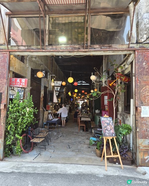 檳城篇：集藝術、文創、手工及cafe的潮聖地