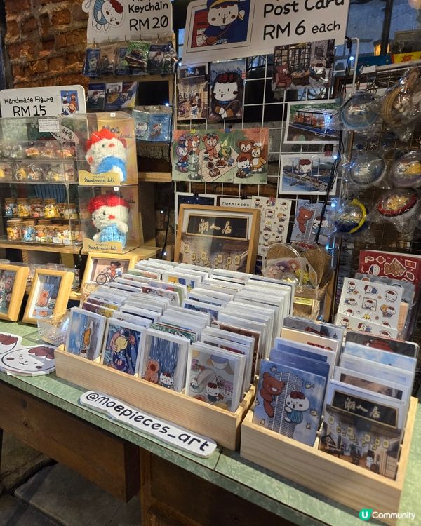 檳城篇：集藝術、文創、手工及cafe的潮聖地