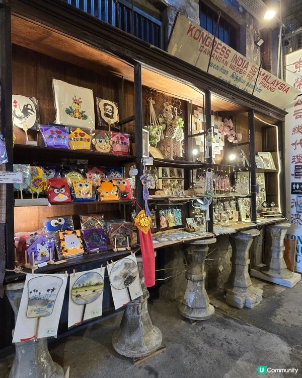 檳城篇：集藝術、文創、手工及cafe的潮聖地