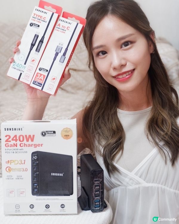 充電焦慮？陽光照明幫你解決！⚡️