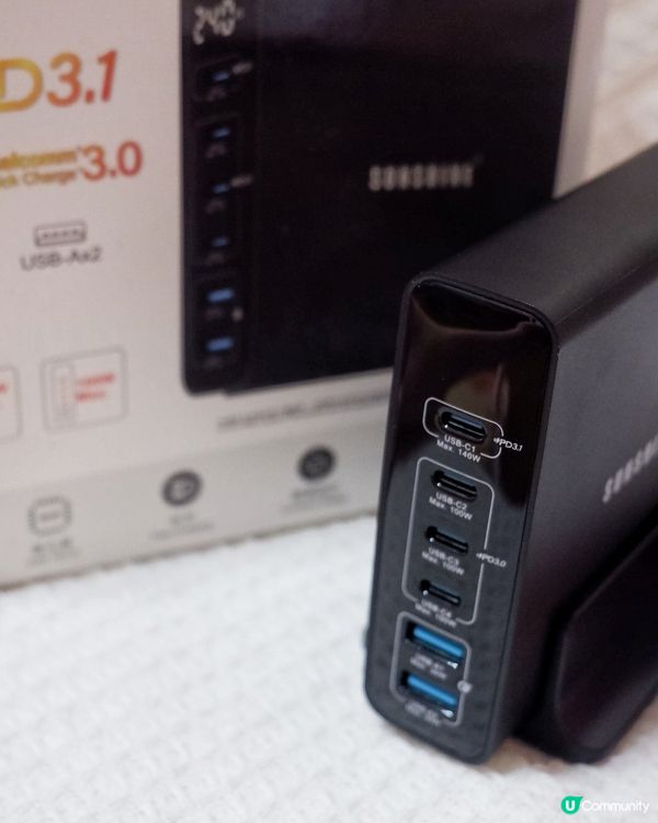 充電焦慮？陽光照明幫你解決！⚡️