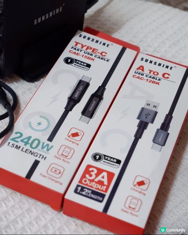 充電焦慮？陽光照明幫你解決！⚡️