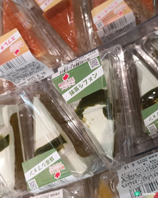 喺日本可以買到一件110円嘅蛋糕？仲要有12款咁多 任君選擇