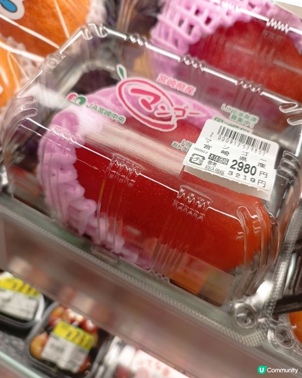 喺日本可以買到一件110円嘅蛋糕？仲要有12款咁多 任君選擇