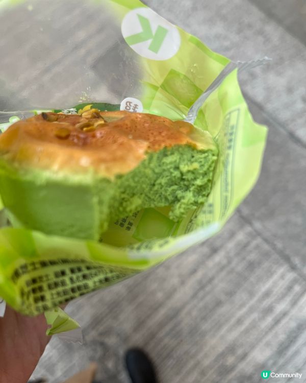 開心果岩燒芝士蛋糕 每咬一啖都有好豐富的開心果味