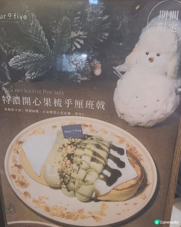 觀塘工廈西餐廳驚喜！🤩 裝修靚，食物正！😋