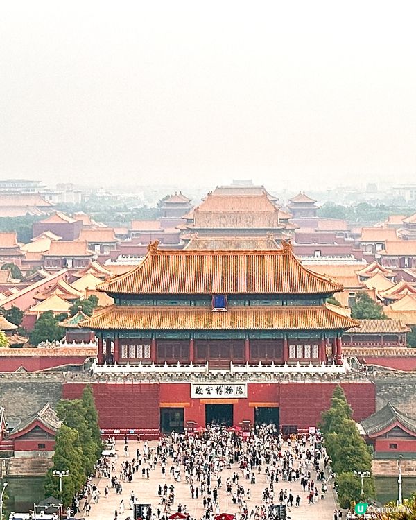 景山公園睇故宮全景🌇