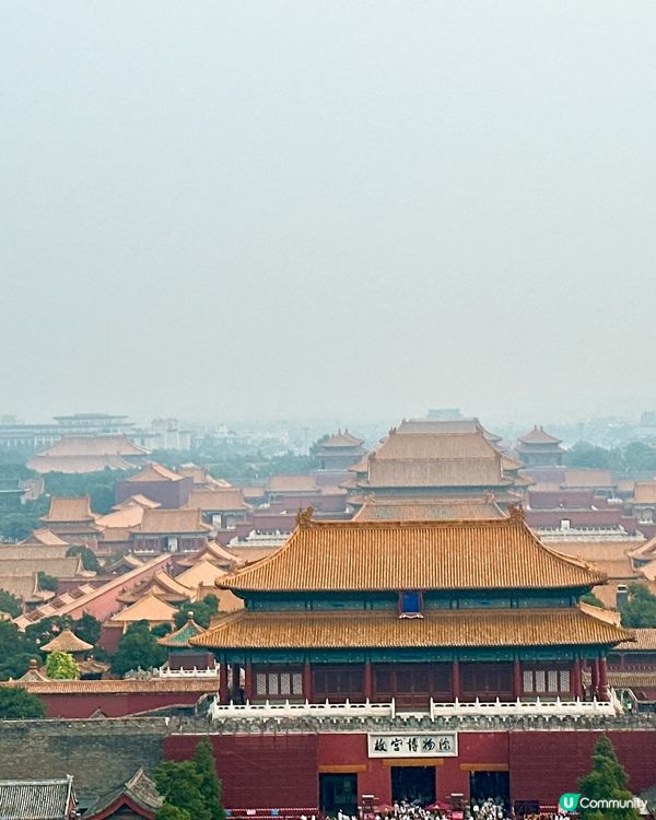 景山公園睇故宮全景🌇