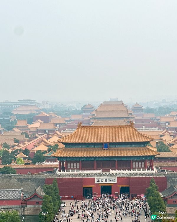 景山公園睇故宮全景🌇