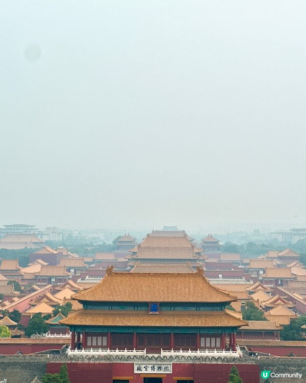 景山公園睇故宮全景🌇