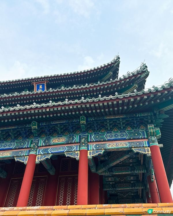 景山公園睇故宮全景🌇