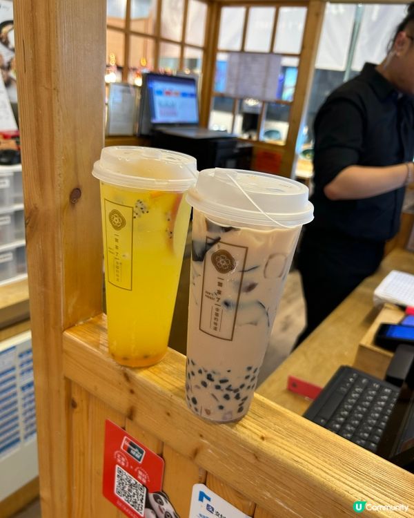 別忘了… 飲杯廢水自賞❣️