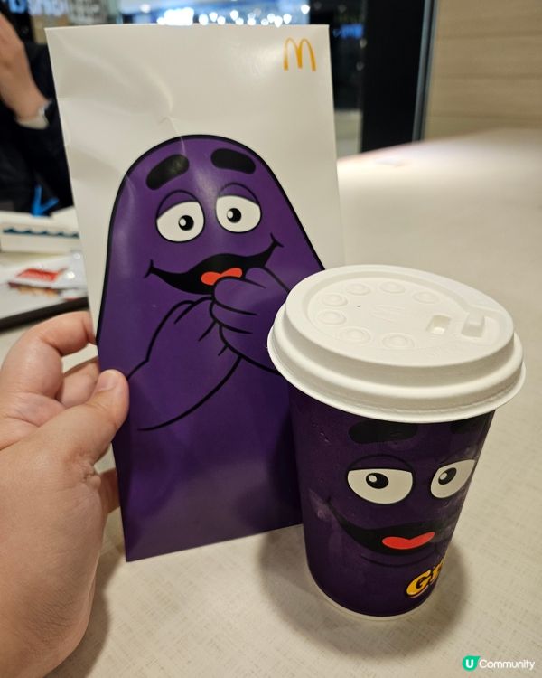 💜香港紫色奶昔黎啦～！🤩