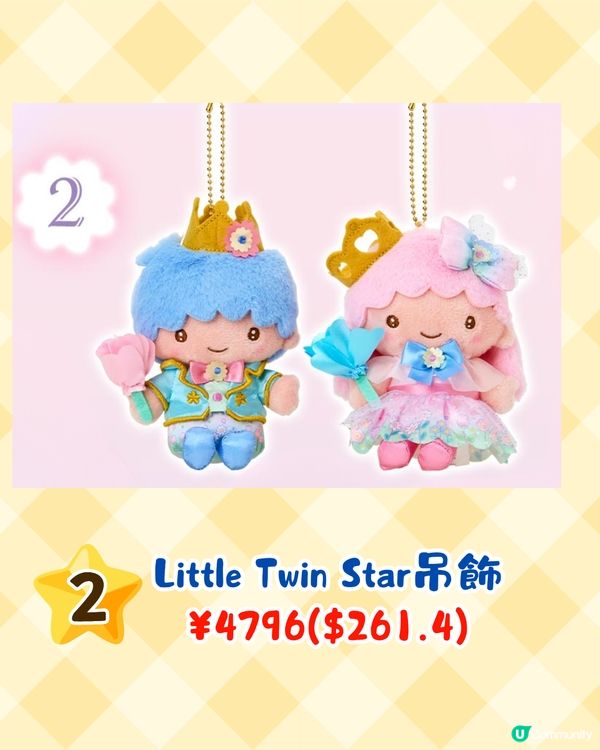 Sanrio角色大賞9款人氣新品即將開售🔥雲朵花花主題必入手😍附發售日期+購買方法