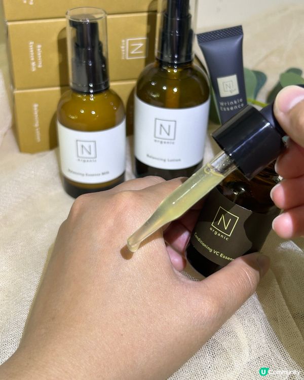 松本清新發現🤩 天然護膚寶物