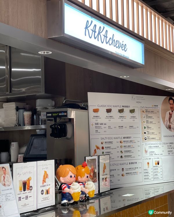 全新面貌一田沙田店現已開幕 13間人氣食店進駐