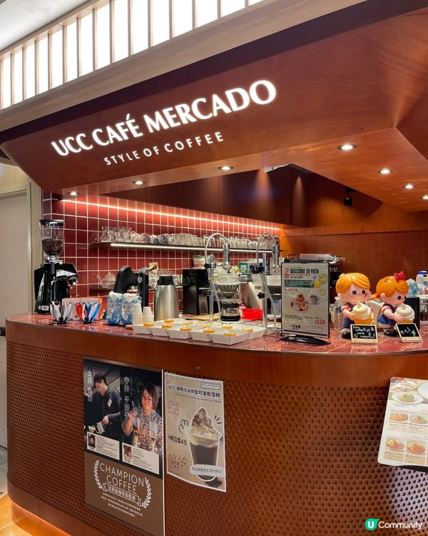 全新面貌一田沙田店現已開幕 13間人氣食店進駐