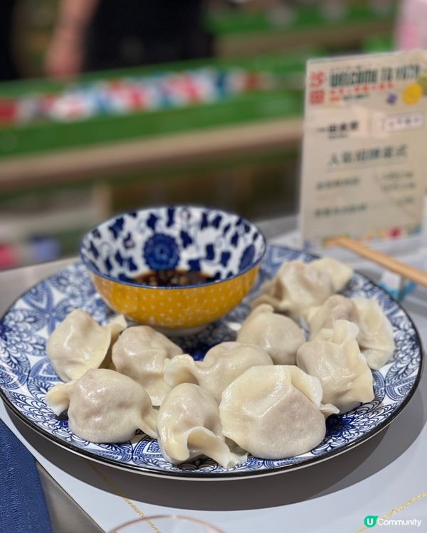 全新面貌一田沙田店現已開幕 13間人氣食店進駐