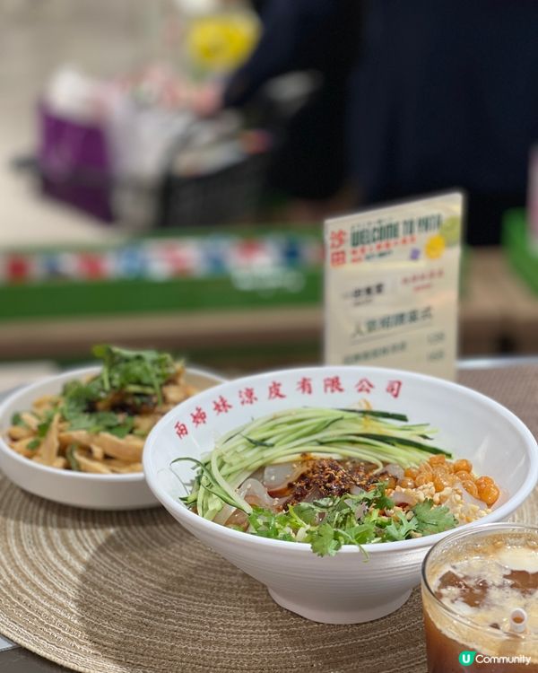 全新面貌一田沙田店現已開幕 13間人氣食店進駐