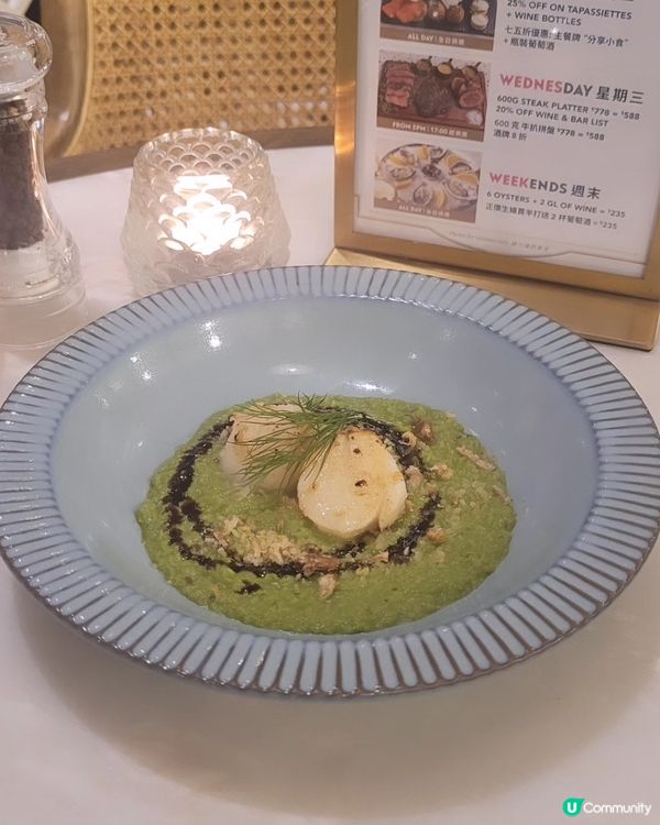 將軍澳法式餐廳🇫🇷優雅聚餐🥂