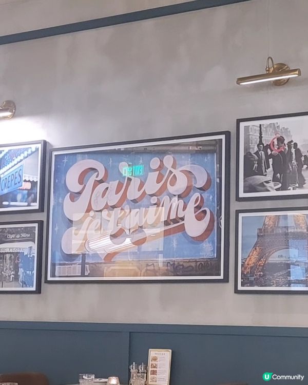 將軍澳法式餐廳🇫🇷優雅聚餐🥂