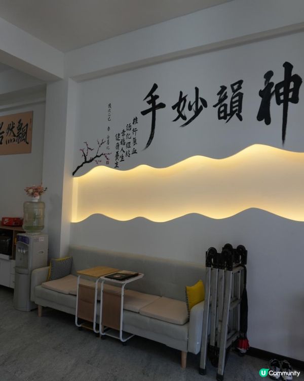 台南小資也可以享受的越式洗頭