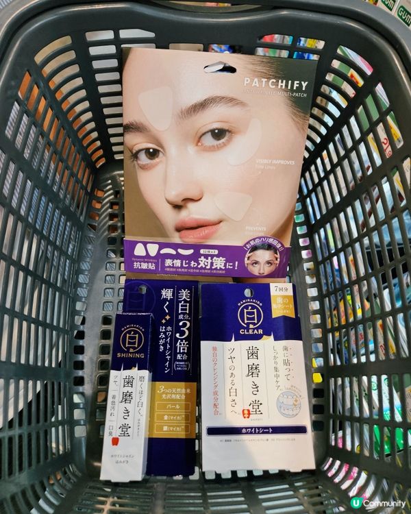 🦷黃牙木偶紋？松本清救星！🤩