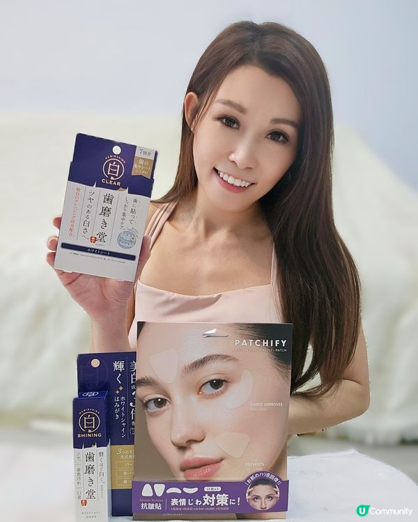 🦷黃牙木偶紋？松本清救星！🤩