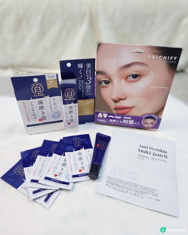 🦷黃牙木偶紋？松本清救星！🤩