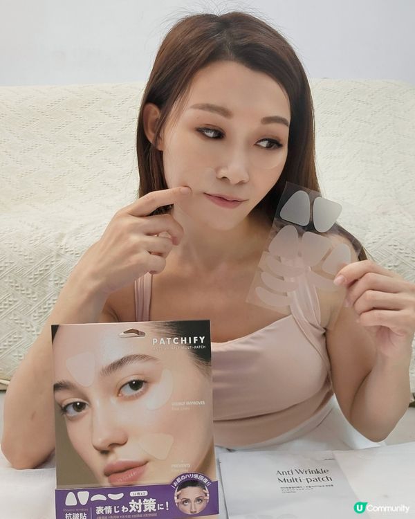 🦷黃牙木偶紋？松本清救星！🤩