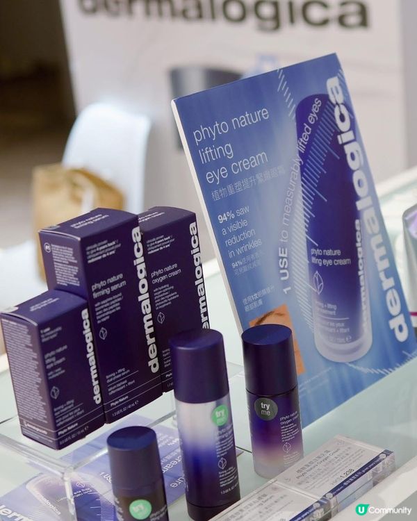 👀 15分鐘急救眼周！✨