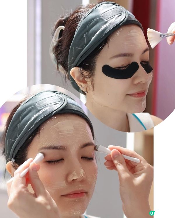 👀 15分鐘急救眼周！✨