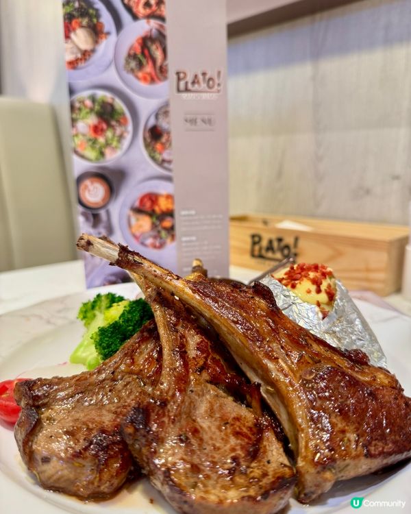  Plato Cafe & Bistro（新蒲崗）